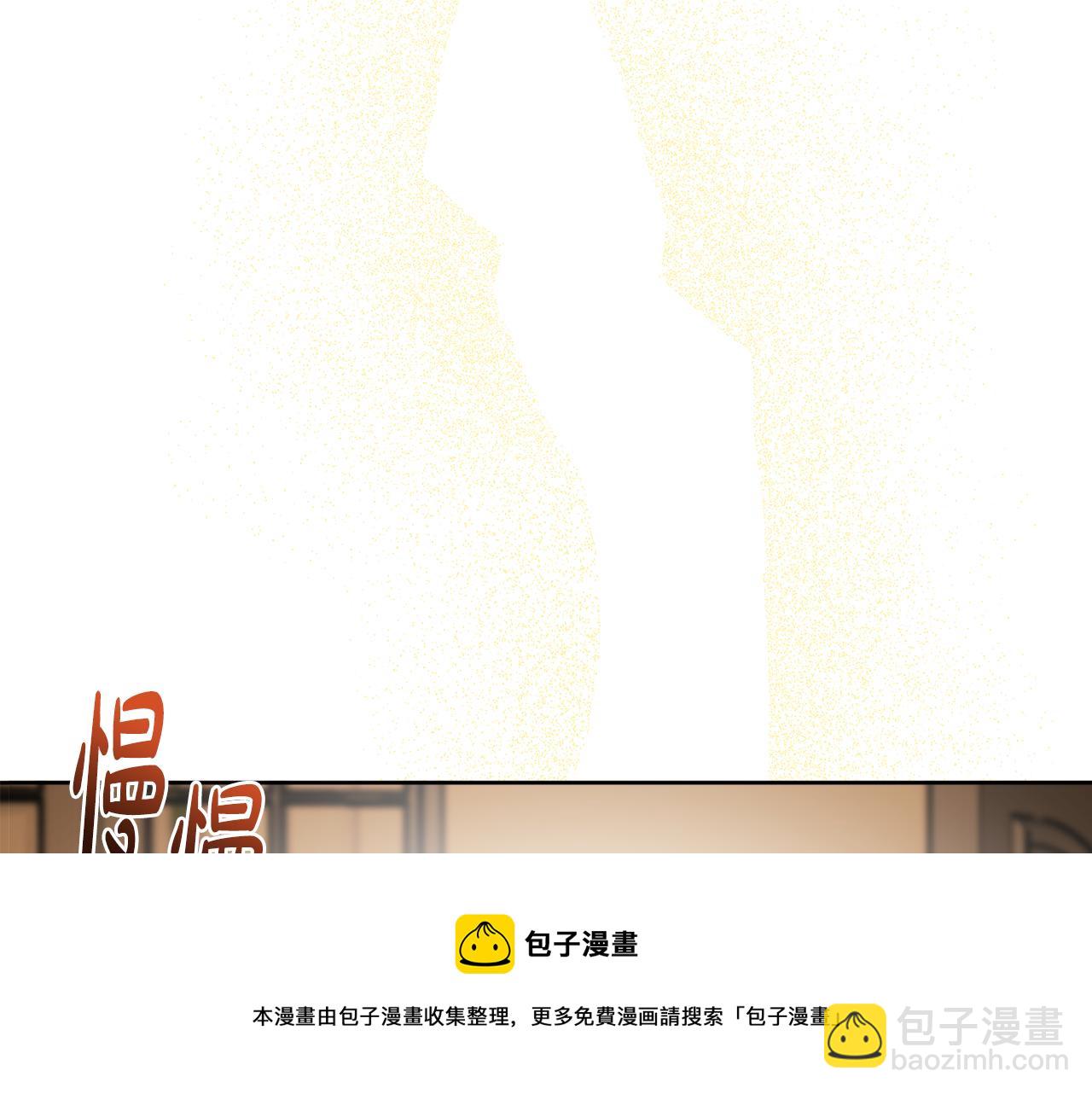 人間清醒小姐妹 - 第54話 我很想你(1/4) - 1