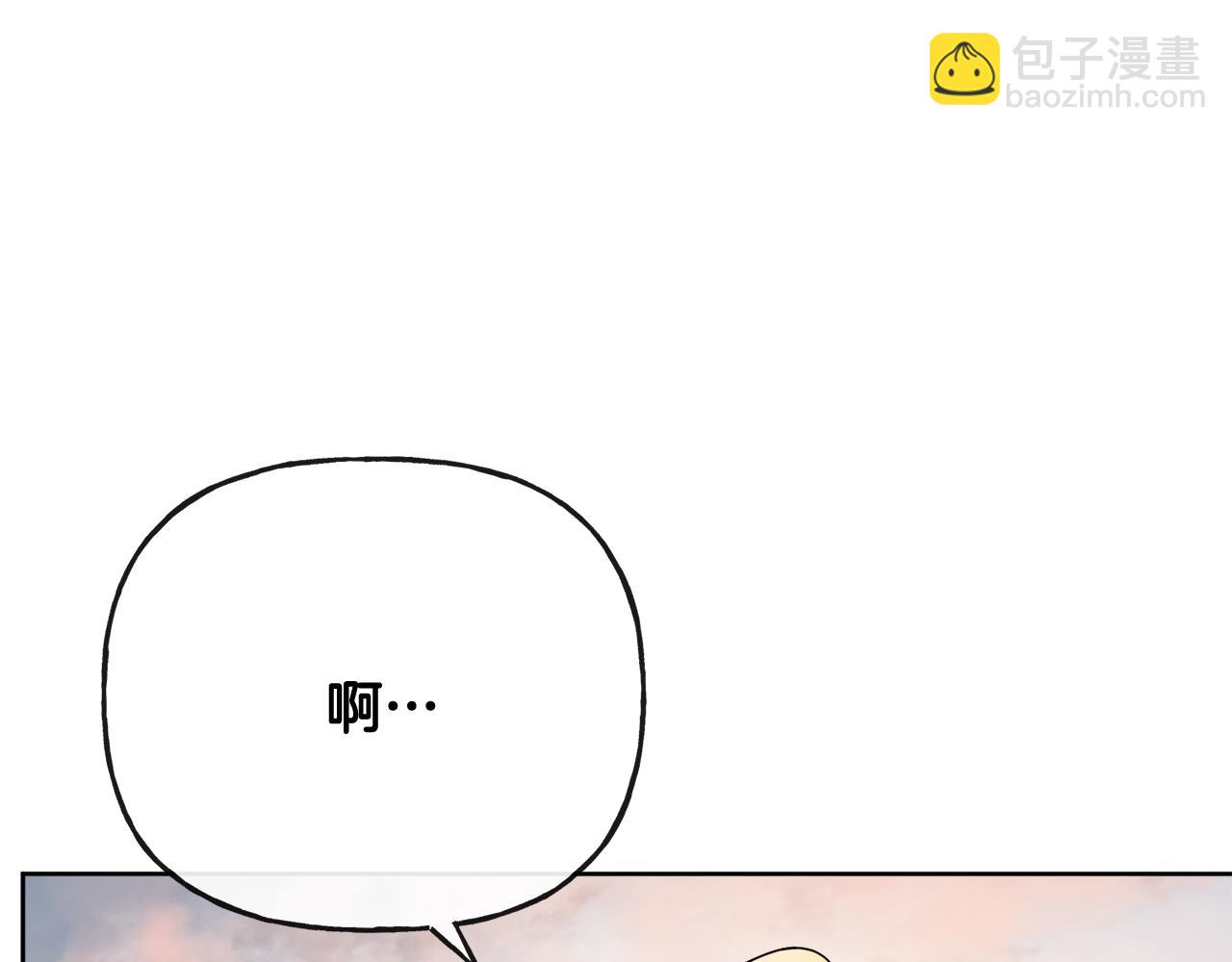 人間清醒小姐妹 - 第54話 我很想你(2/4) - 6