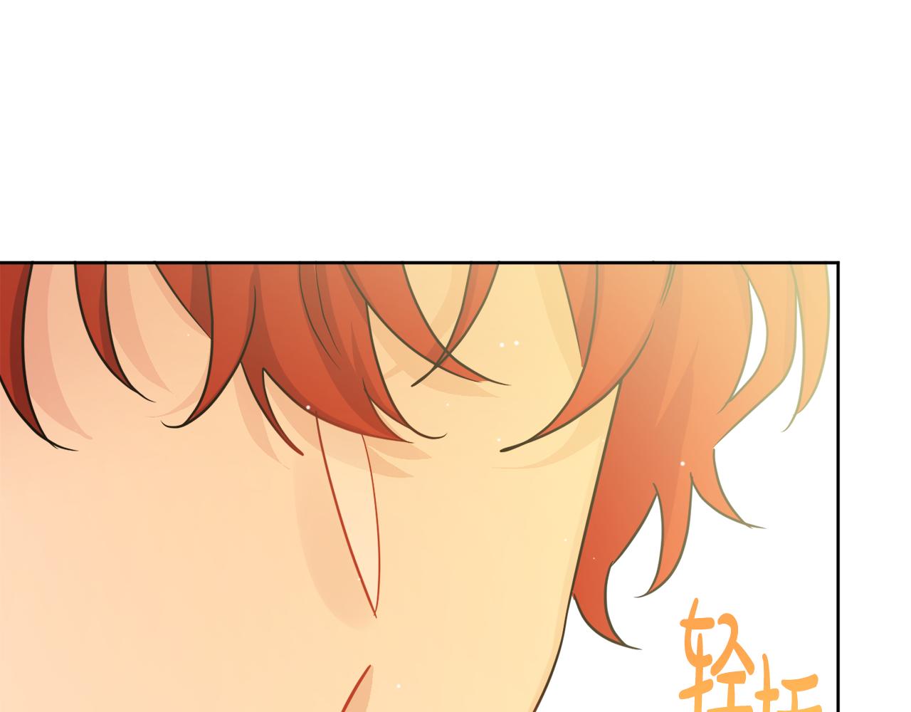 人間清醒小姐妹 - 第54話 我很想你(2/4) - 5