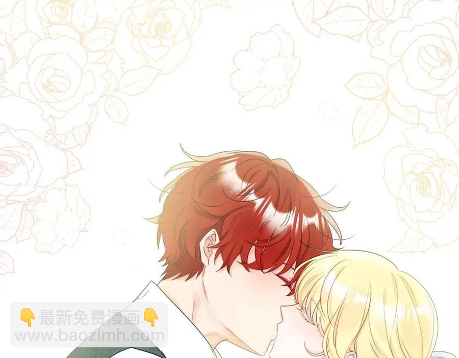 人間清醒小姐妹 - 第56話 相擁而眠(1/4) - 2