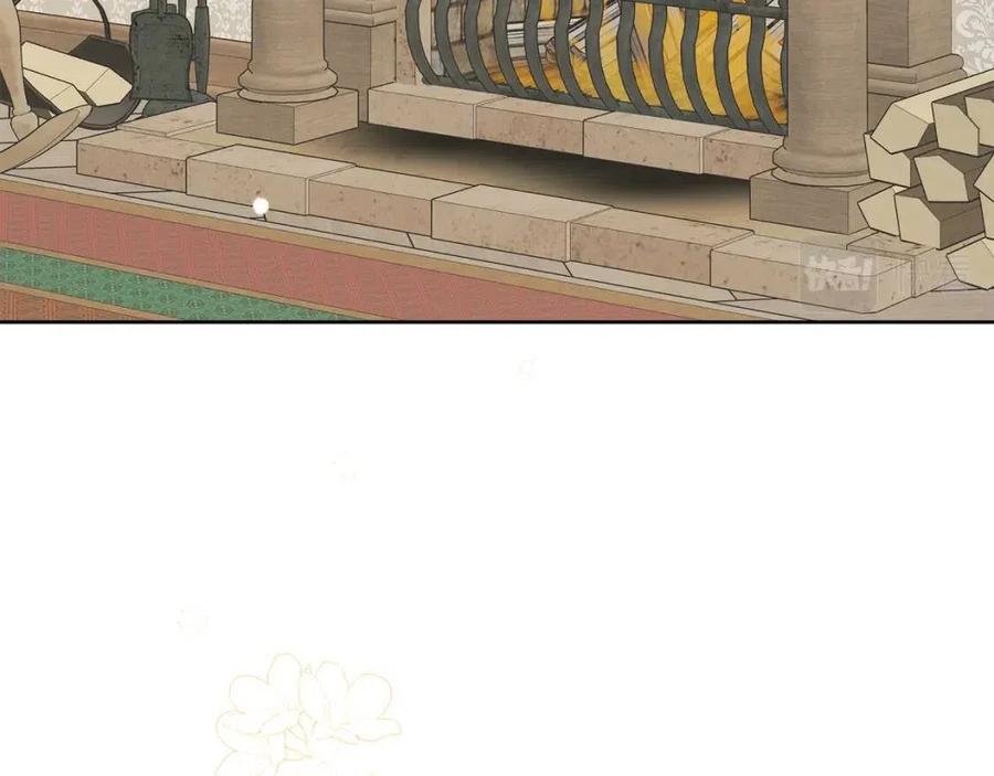 人間清醒小姐妹 - 第56話 相擁而眠(3/4) - 8