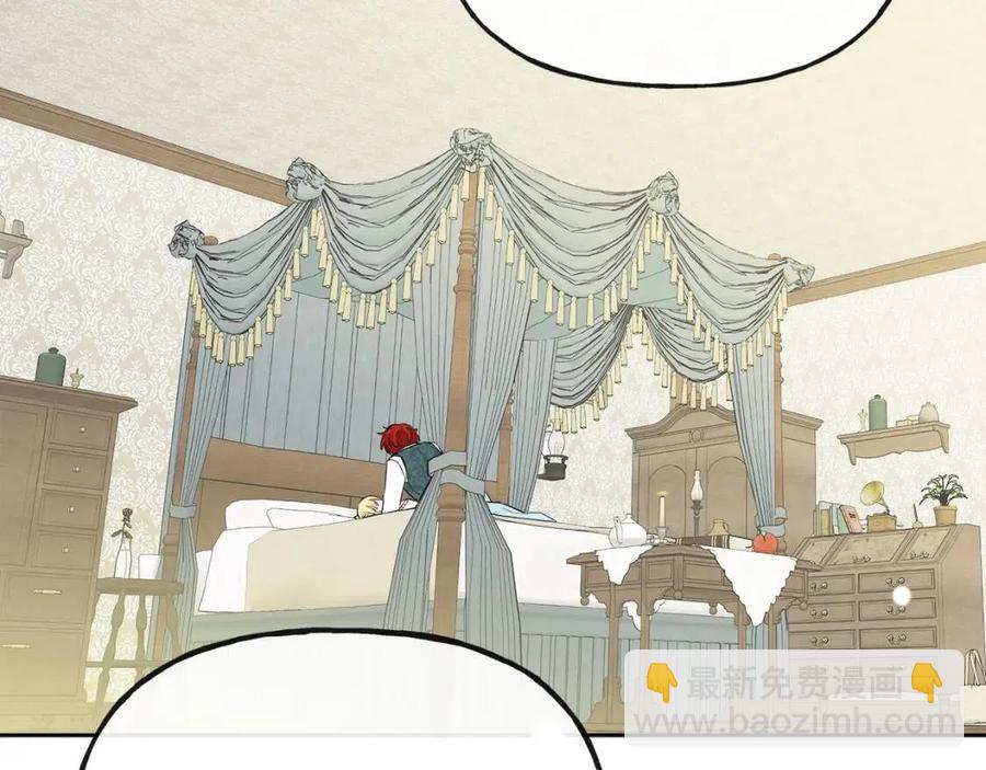 人間清醒小姐妹 - 第56話 相擁而眠(3/4) - 2