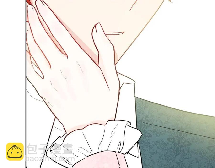 人間清醒小姐妹 - 第56話 相擁而眠(3/4) - 6