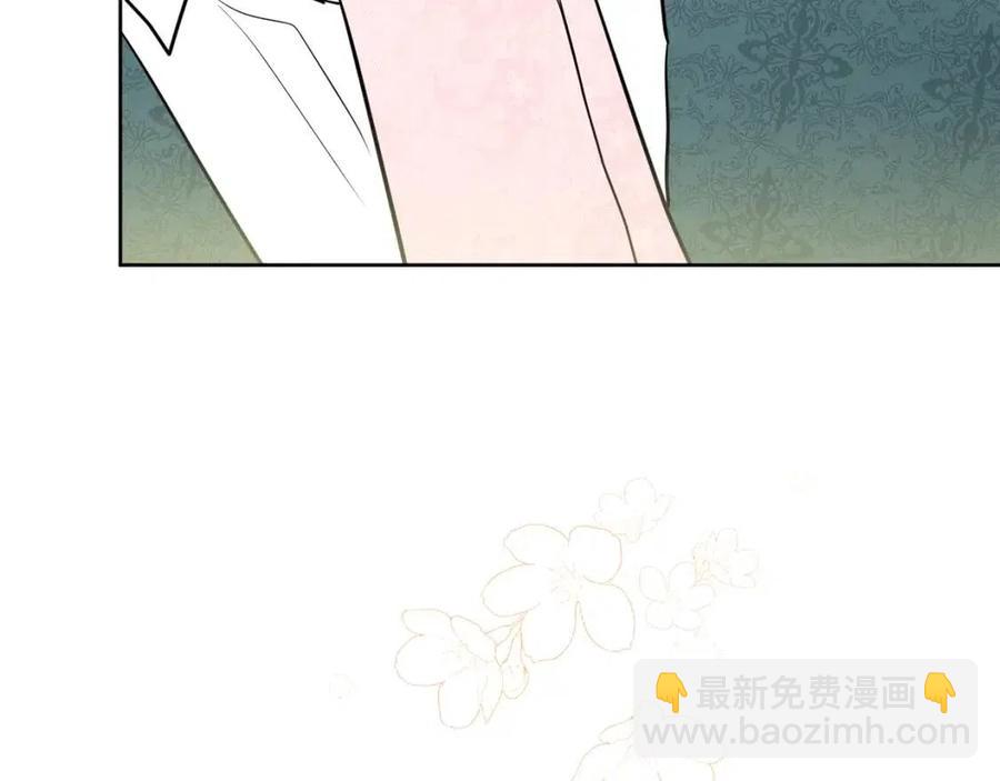 人間清醒小姐妹 - 第56話 相擁而眠(3/4) - 7