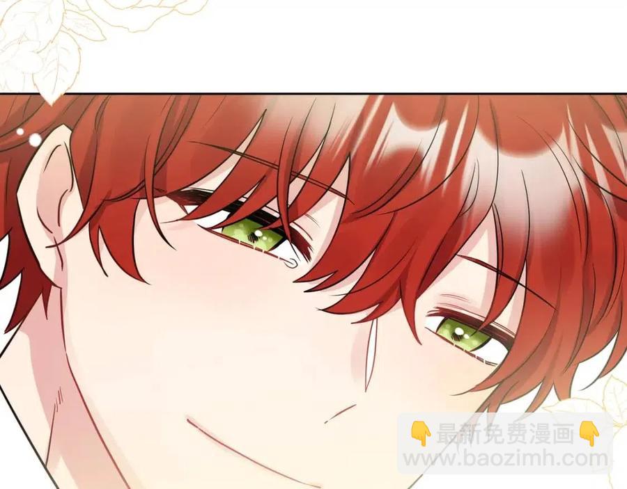 人間清醒小姐妹 - 第56話 相擁而眠(3/4) - 7