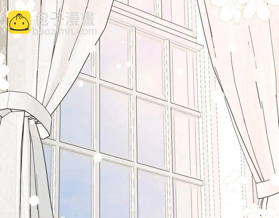 人間清醒小姐妹 - 第56話 相擁而眠(3/4) - 7