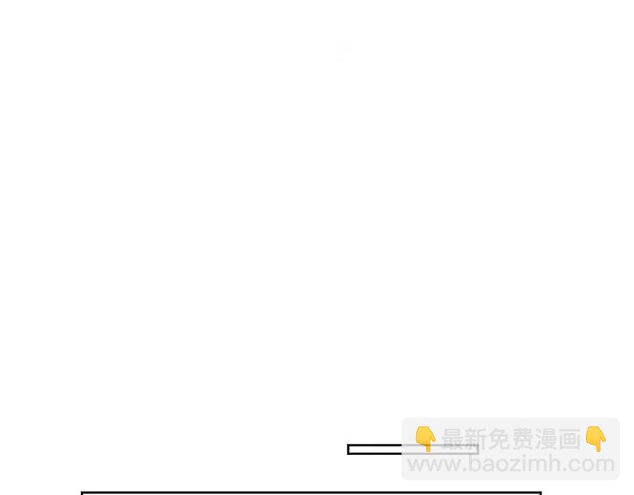 人間清醒小姐妹 - 第56話 相擁而眠(3/4) - 2