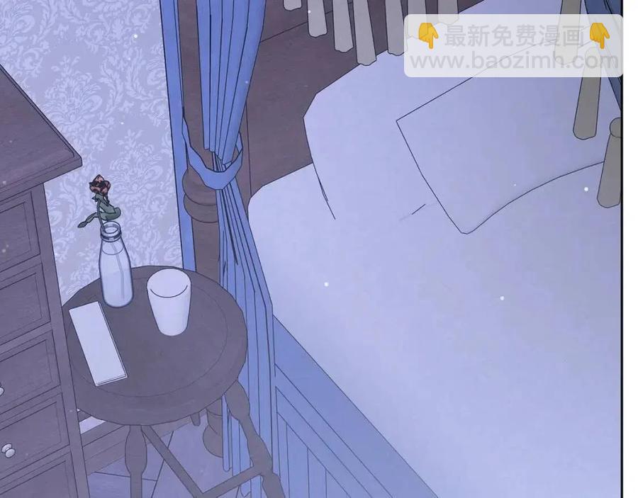 人間清醒小姐妹 - 第56話 相擁而眠(3/4) - 4