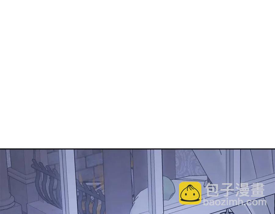 人間清醒小姐妹 - 第56話 相擁而眠(3/4) - 8