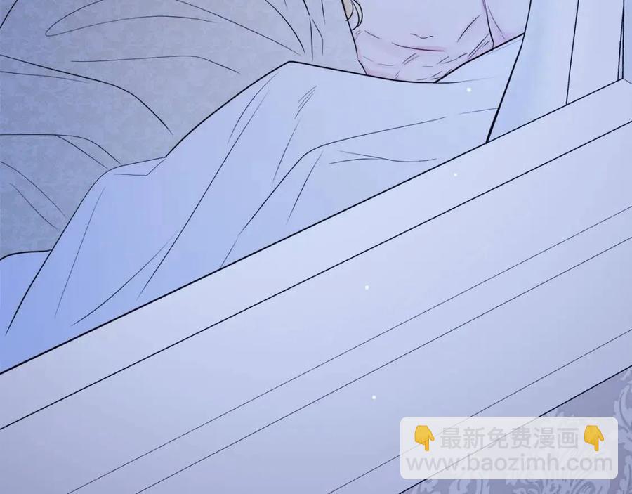 人間清醒小姐妹 - 第56話 相擁而眠(3/4) - 2