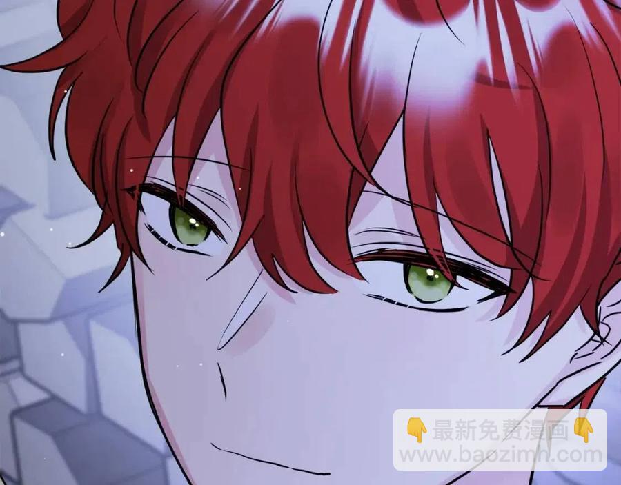 人間清醒小姐妹 - 第56話 相擁而眠(3/4) - 6