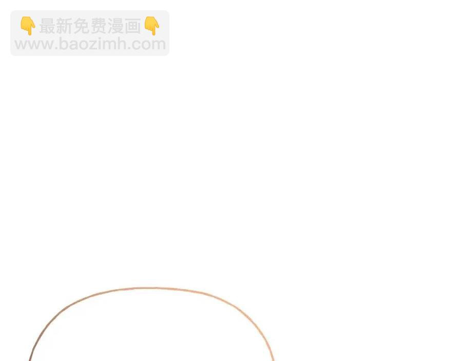 人間清醒小姐妹 - 第56話 相擁而眠(4/4) - 6