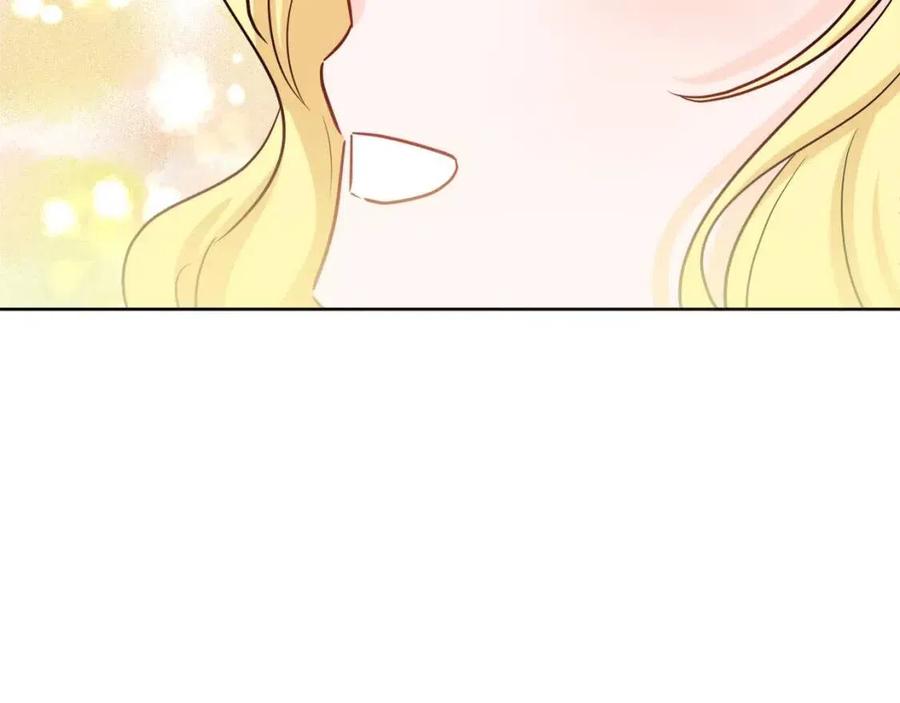 人間清醒小姐妹 - 第56話 相擁而眠(4/4) - 1