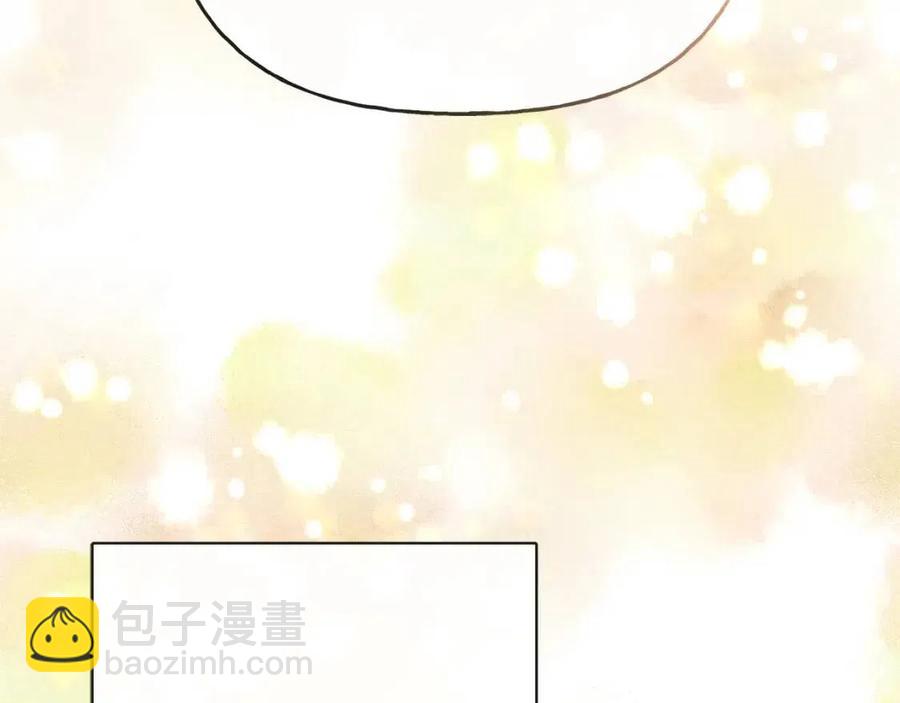 人間清醒小姐妹 - 第56話 相擁而眠(4/4) - 3