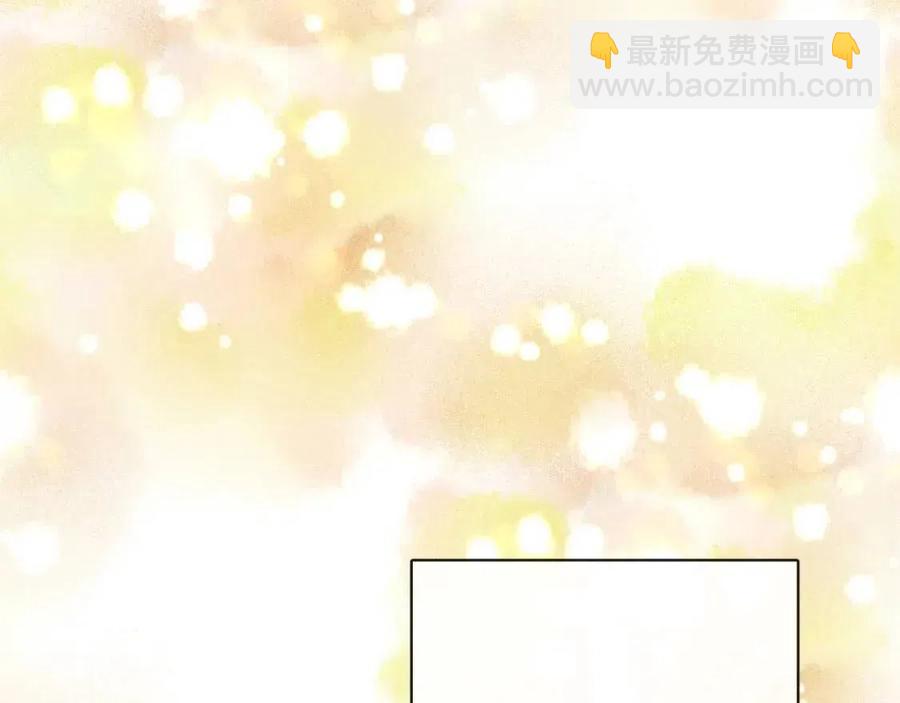 人間清醒小姐妹 - 第56話 相擁而眠(4/4) - 5