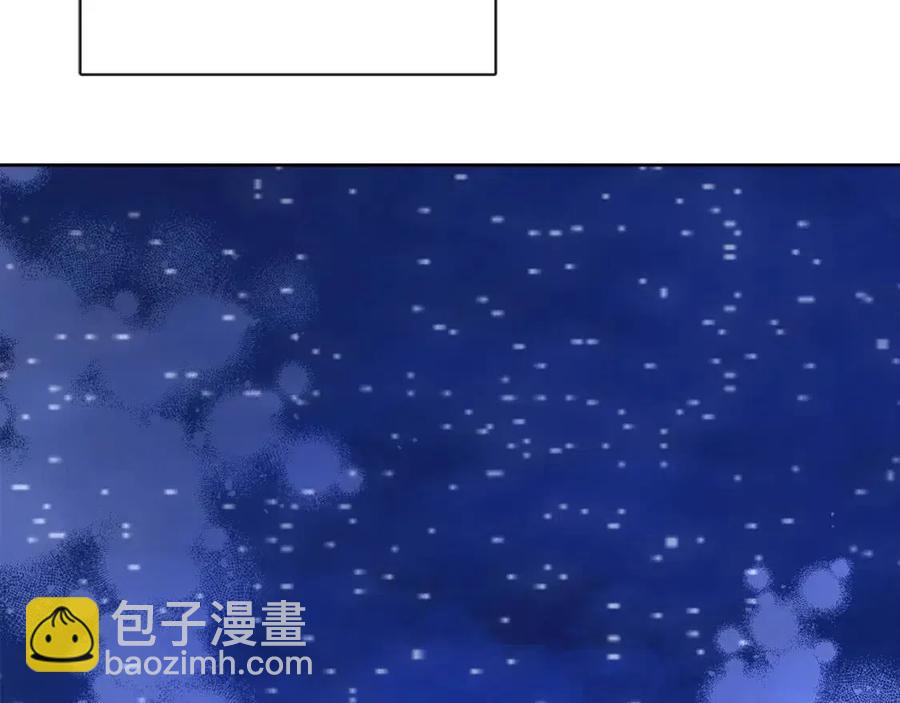 人間清醒小姐妹 - 第56話 相擁而眠(4/4) - 2