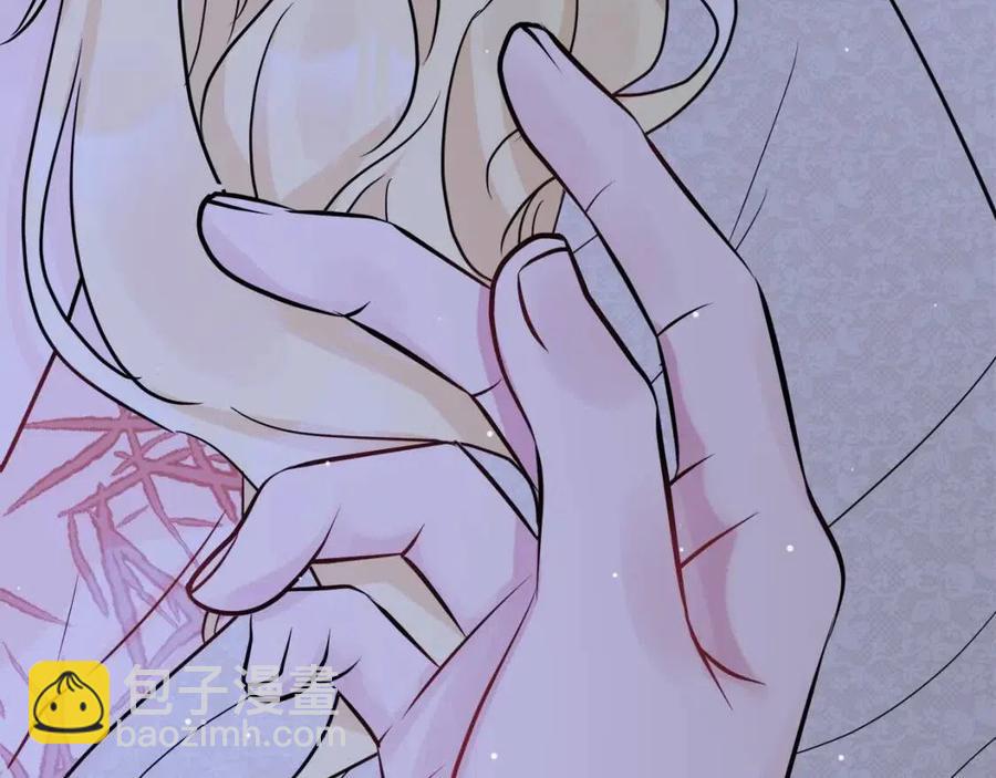 人間清醒小姐妹 - 第56話 相擁而眠(4/4) - 3