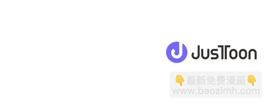 人間清醒小姐妹 - 第56話 相擁而眠(4/4) - 5