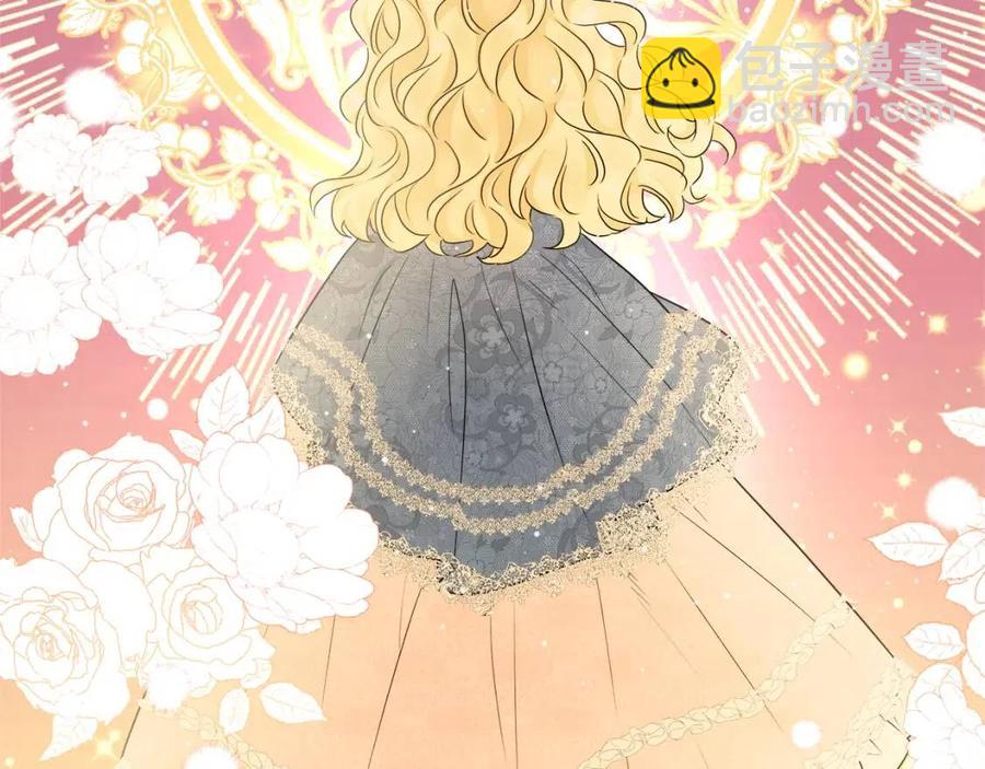 人間清醒小姐妹 - 第56話 相擁而眠(1/4) - 2