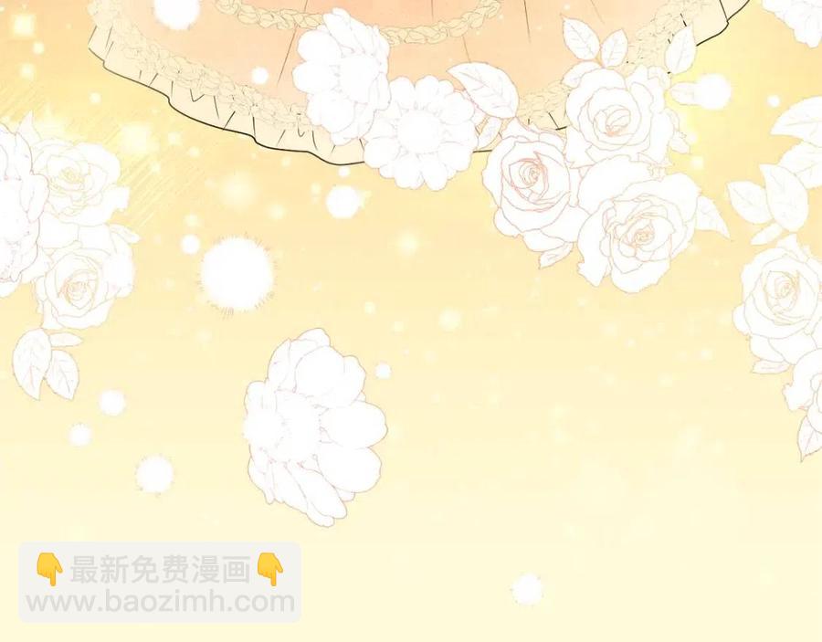 人間清醒小姐妹 - 第56話 相擁而眠(1/4) - 3