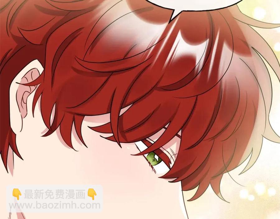 人間清醒小姐妹 - 第56話 相擁而眠(1/4) - 6