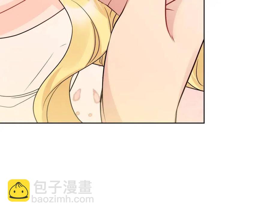 人間清醒小姐妹 - 第56話 相擁而眠(1/4) - 2