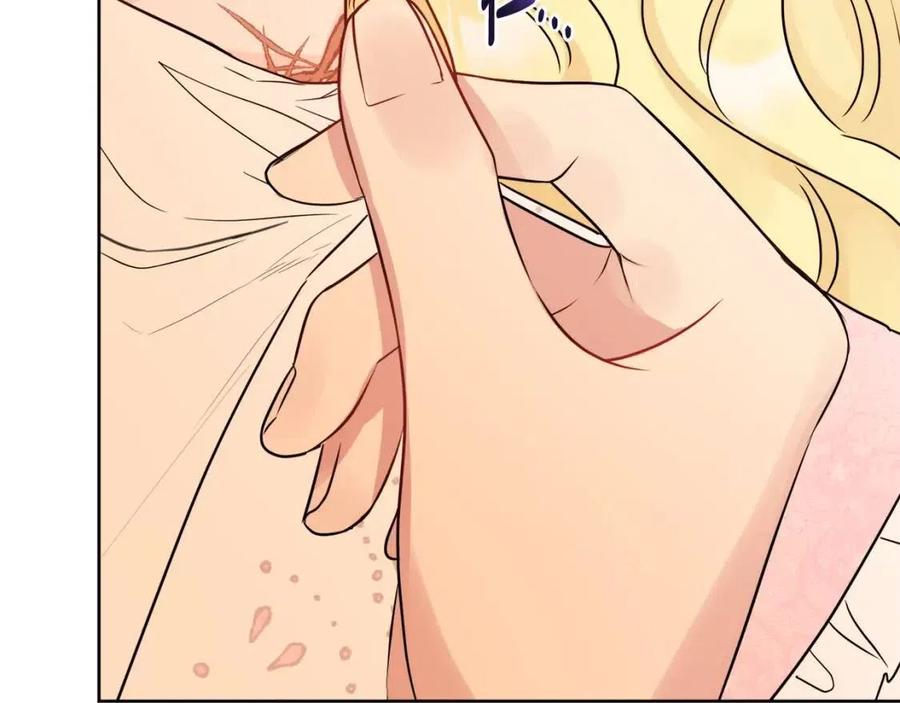 人間清醒小姐妹 - 第56話 相擁而眠(1/4) - 4