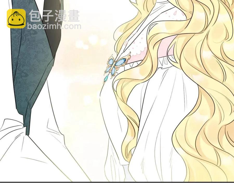 人間清醒小姐妹 - 第56話 相擁而眠(1/4) - 8