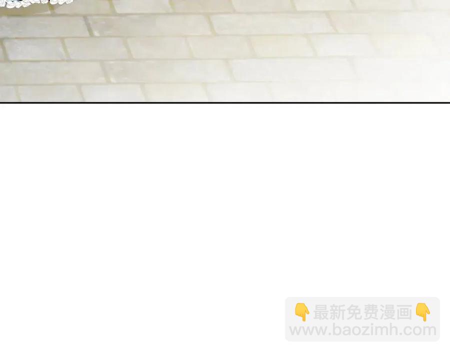 人間清醒小姐妹 - 第56話 相擁而眠(2/4) - 5