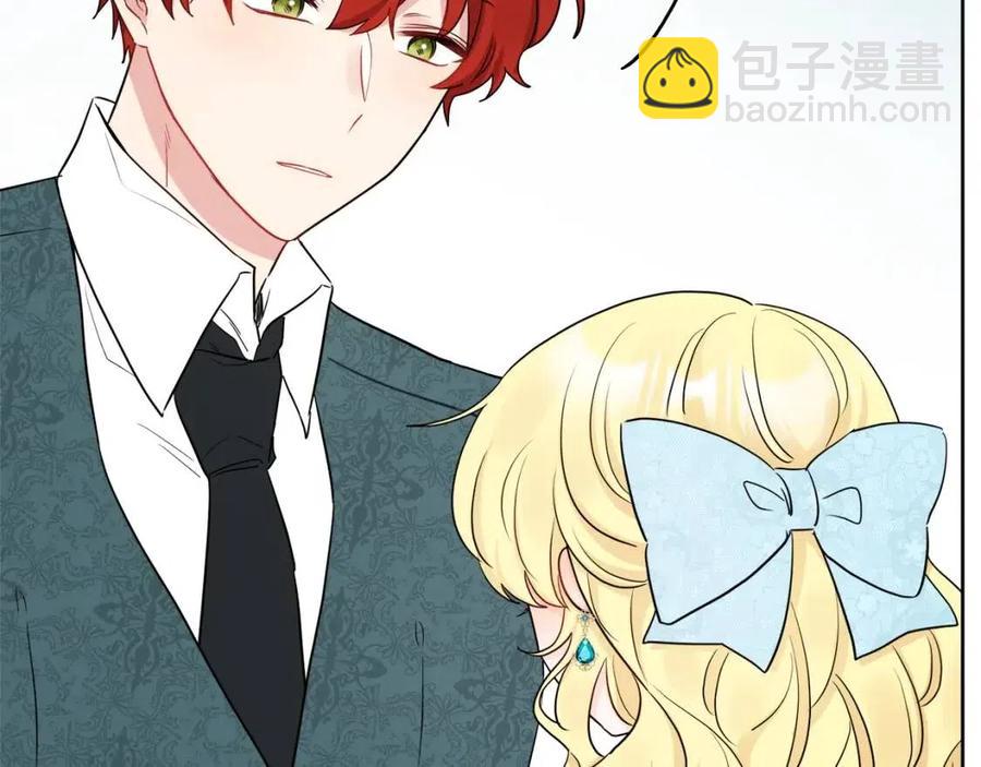 人間清醒小姐妹 - 第56話 相擁而眠(2/4) - 5