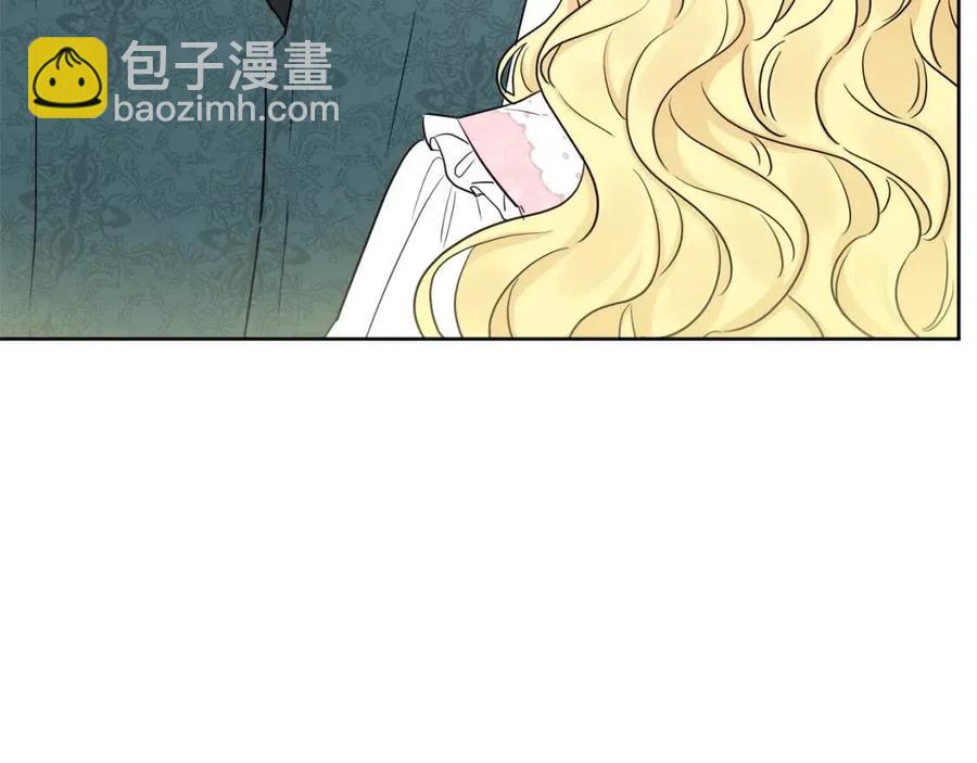 人間清醒小姐妹 - 第56話 相擁而眠(2/4) - 6