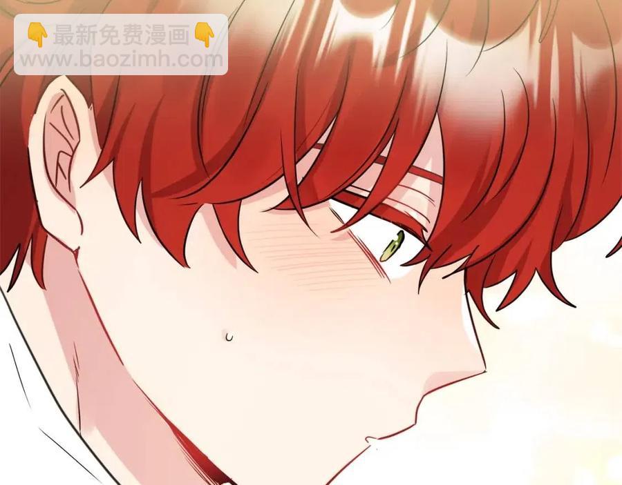 人間清醒小姐妹 - 第56話 相擁而眠(2/4) - 4