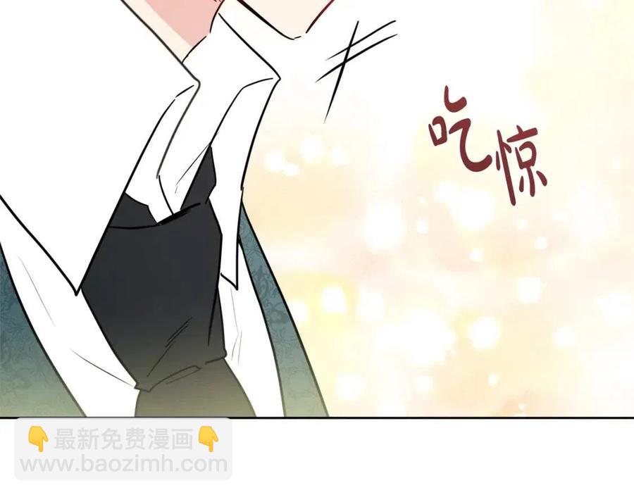 人間清醒小姐妹 - 第56話 相擁而眠(2/4) - 5