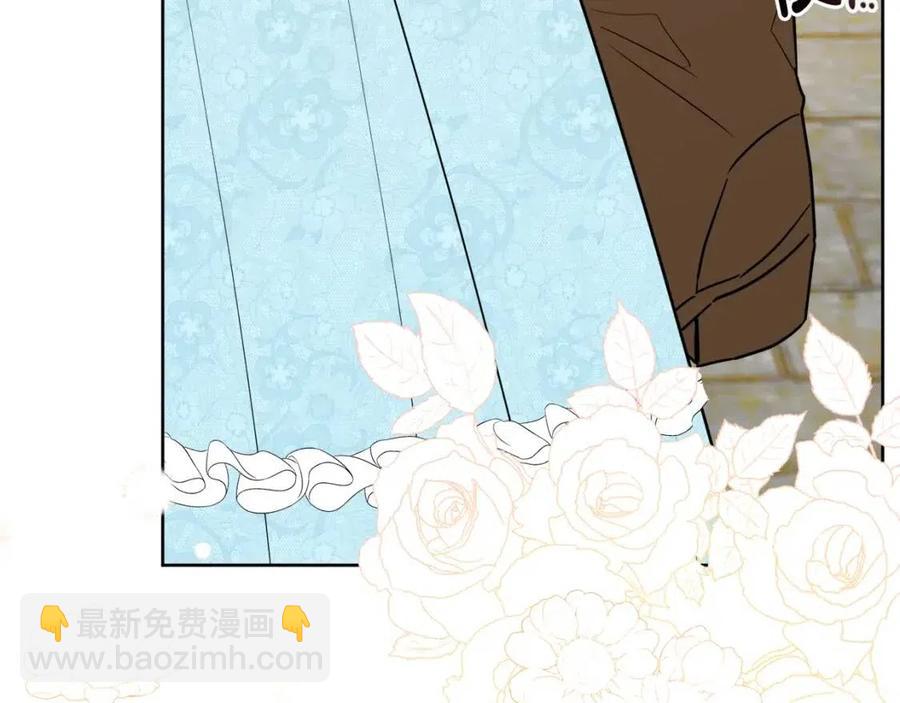 人間清醒小姐妹 - 第56話 相擁而眠(1/4) - 7