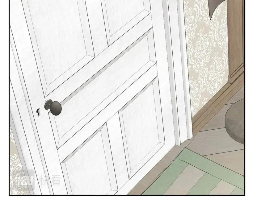 人間清醒小姐妹 - 第56話 相擁而眠(2/4) - 4