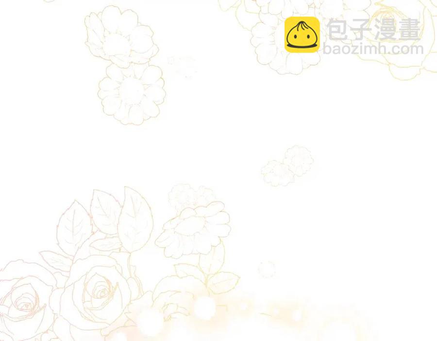 人間清醒小姐妹 - 第56話 相擁而眠(1/4) - 8