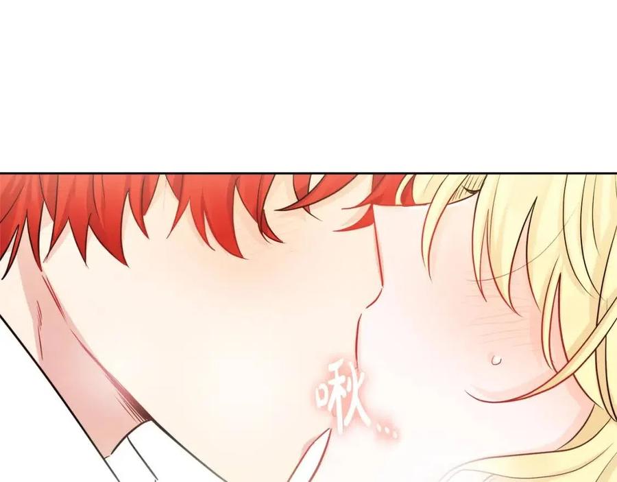 人間清醒小姐妹 - 第56話 相擁而眠(2/4) - 2