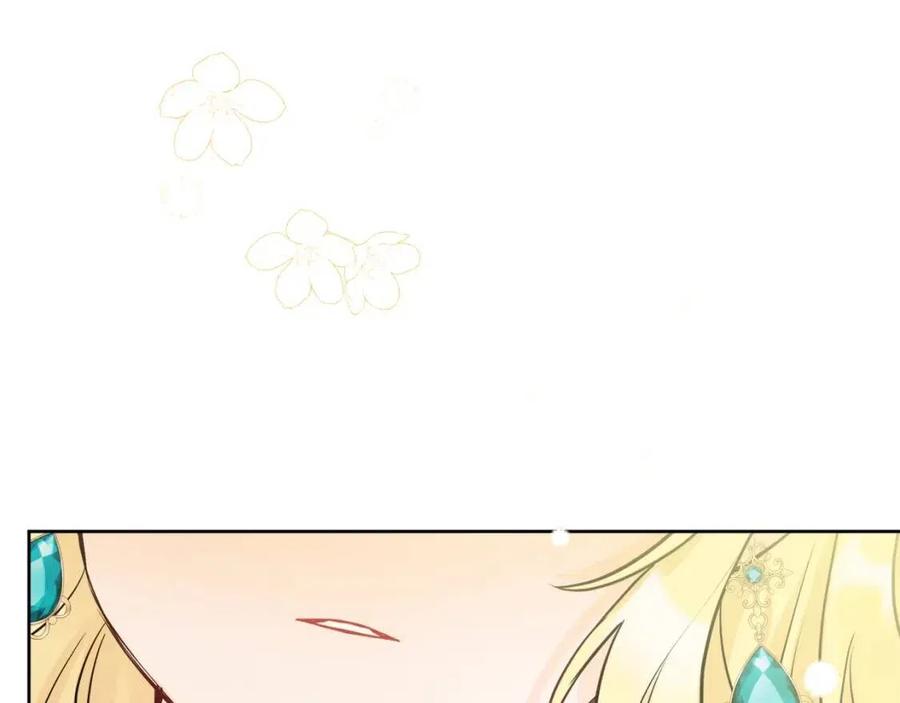 人間清醒小姐妹 - 第56話 相擁而眠(2/4) - 4