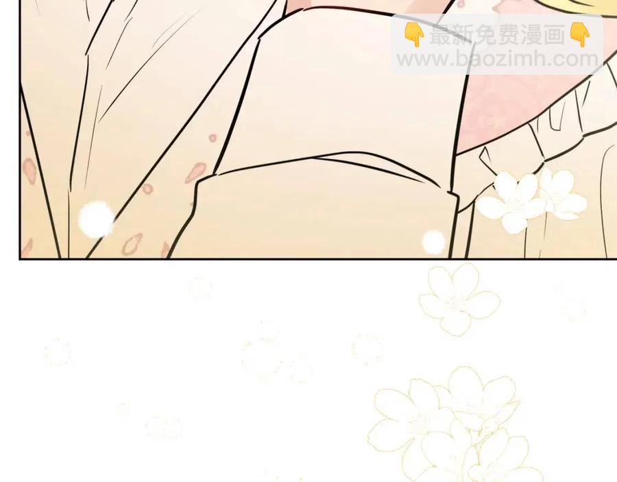 人間清醒小姐妹 - 第56話 相擁而眠(2/4) - 6