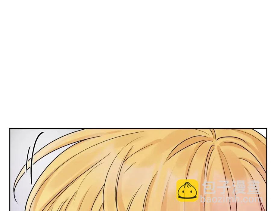 人間清醒小姐妹 - 第56話 相擁而眠(2/4) - 1