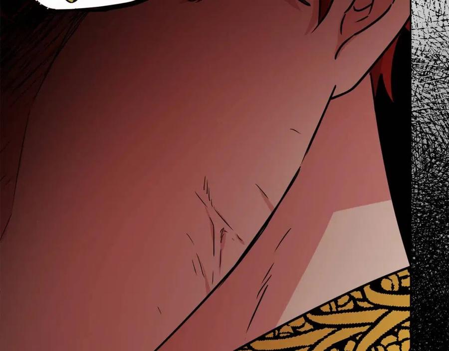 人間清醒小姐妹 - 第58話 召阿瑟回宮(2/4) - 6