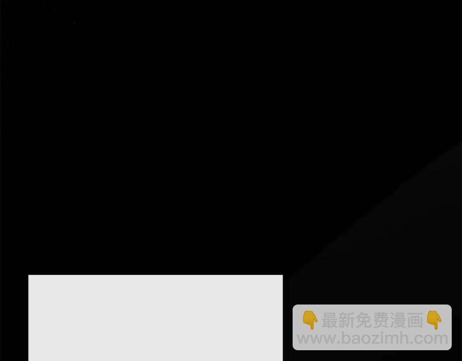 人間清醒小姐妹 - 第58話 召阿瑟回宮(3/4) - 7