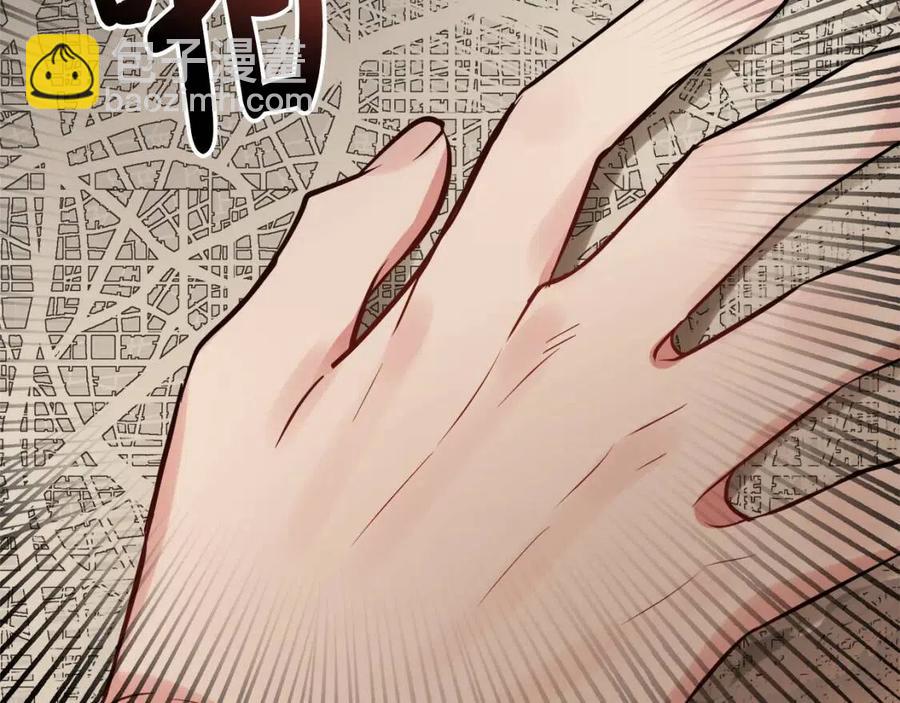 人間清醒小姐妹 - 第58話 召阿瑟回宮(3/4) - 3