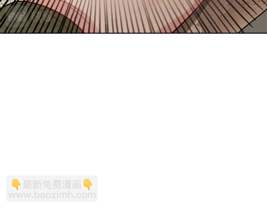 人間清醒小姐妹 - 第58話 召阿瑟回宮(3/4) - 4