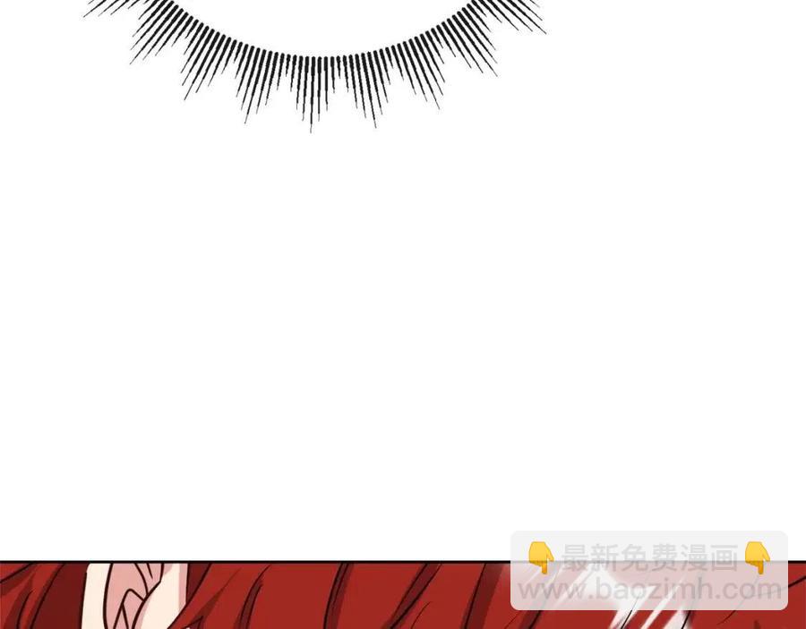 人間清醒小姐妹 - 第58話 召阿瑟回宮(3/4) - 2