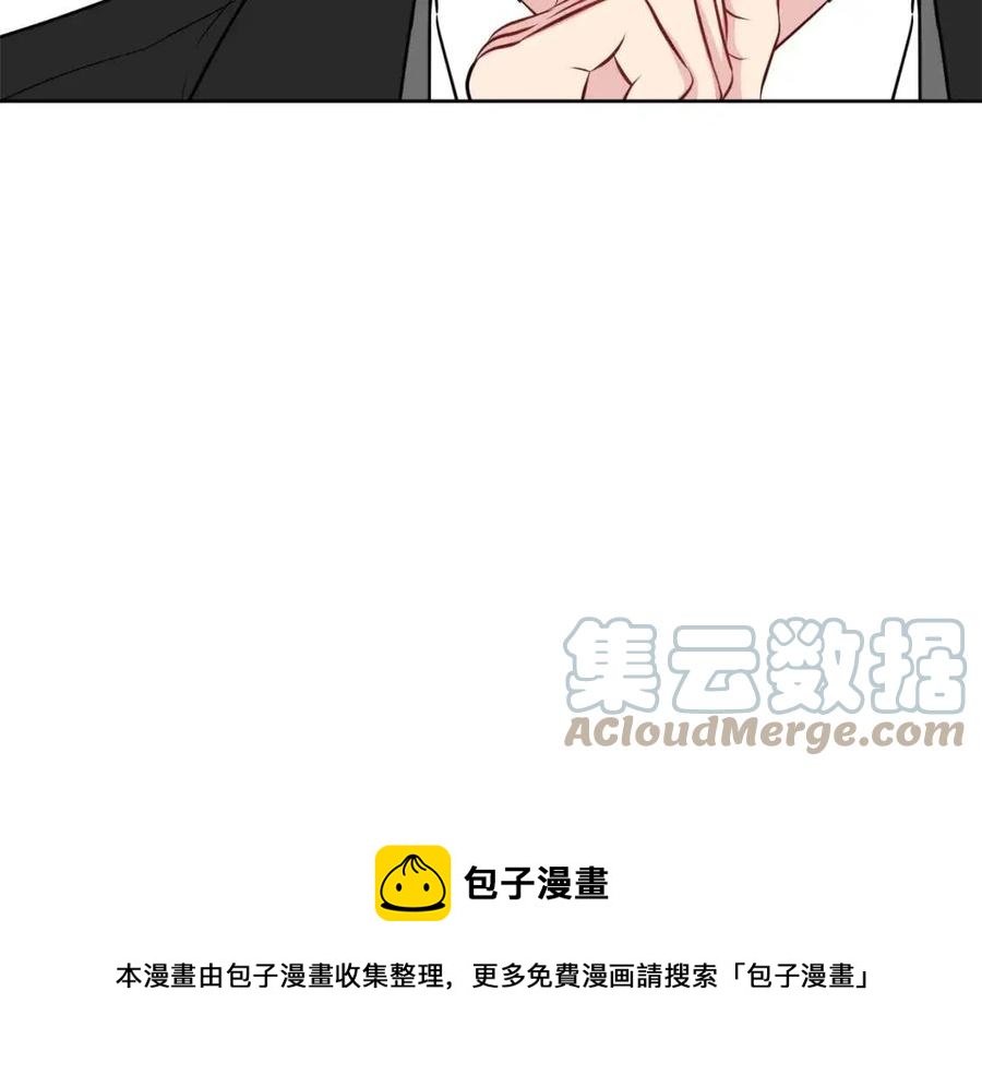 人間清醒小姐妹 - 第58話 召阿瑟回宮(3/4) - 1