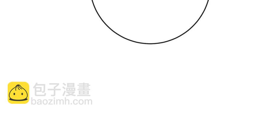 人間清醒小姐妹 - 第58話 召阿瑟回宮(3/4) - 2