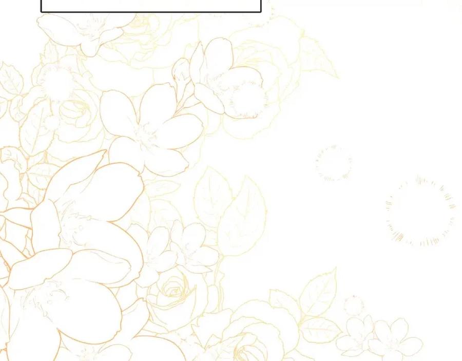 人間清醒小姐妹 - 第58話 召阿瑟回宮(4/4) - 4