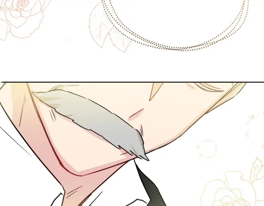 人間清醒小姐妹 - 第58話 召阿瑟回宮(4/4) - 6