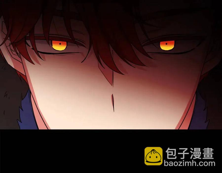 人間清醒小姐妹 - 第58話 召阿瑟回宮(1/4) - 2